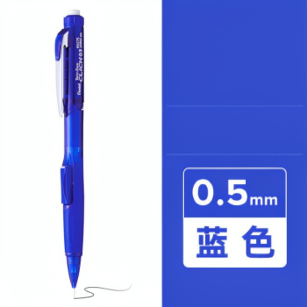Per Matita Meccanica Pentel PD - Retractable Eraser Pen Click recensione e prezzo